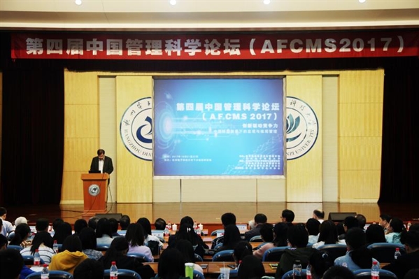 1509688421600582.jpg 201710252212452960.jpg