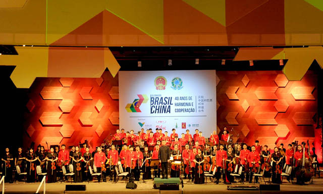 1462763744903855.jpg 简介常用照 巴西.jpg