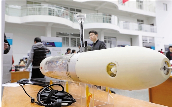 1544085415159889.jpg zjrb2018120600006v02b003.jpg